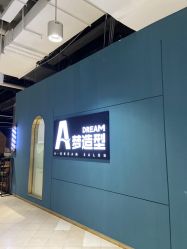 点击看大图 -A梦造型