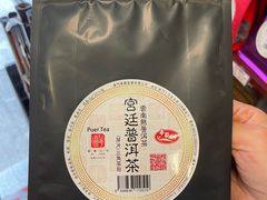 -华联发展销售中心(十月初五街店)