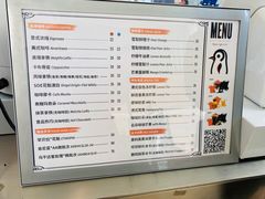 -高嶺咖啡(望京店)