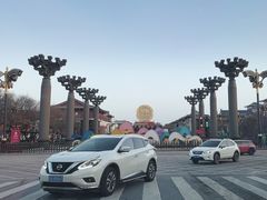 -大唐不夜城-开元广场