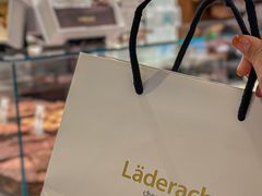 -Laderach 莱德拉(上海环贸iapm店)