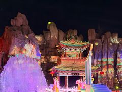 -开封府