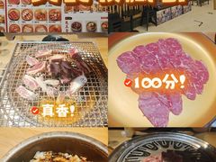 -九田家黑牛烤肉料理(溧阳吾悦店)
