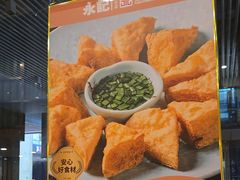 -永記粤菜·五指毛桃花雕鸡煲(九亭店)