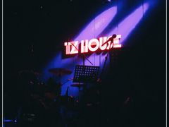 -TZ House音乐现场(茅台店)