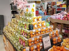 -百佳永辉超市(太阳广场店)