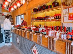 -吴越酒坊(拈花湾店)