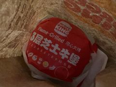 -汉堡王(上海虹口龙之梦)
