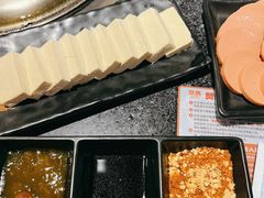 -赞酱川式烤肉(蜀都万达店)