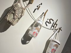-milch·t妙奇(五大道店)