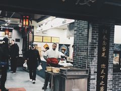 门面-荣阳楼(山塘街店)