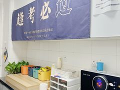 -北青自习室(清源路店)