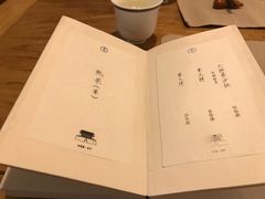 -之参餐厅(前门大街店)