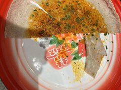 -大芊金重庆串串火锅(南京路店)