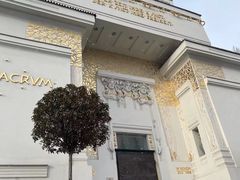 -维也纳分离派(Secessionsgebaude)