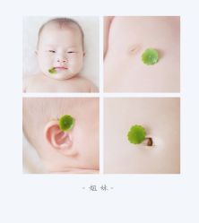 -蜜糖派儿童摄影(青建·太阳岛店)