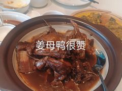 -闽海肴(北辰荟店)