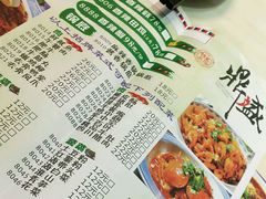 -鼎盛蜀坊·重庆江湖菜(市桥地铁站店)