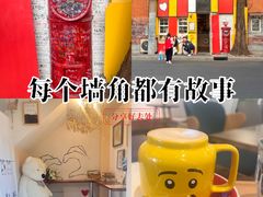 -W CAFE(甜爱路店)