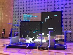 -香港会议展览中心演讲厅