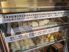 -峨嵋酒家(德内店)