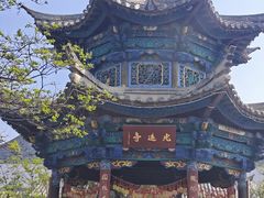 -朱家花园