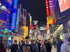 -涩谷全向十字路口
