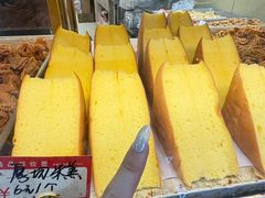 -津嘉蛋糕坊(西华路店)
