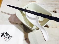 -十面欢腾·海鲜面·台式Bistro(长乐路店)
