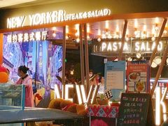 -远洋未来广场(育慧北路店)