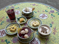 -宫事颐庭·老佛爷贵寿下午茶(颐和园店)