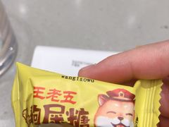 -皇庭广场(福华三路店)