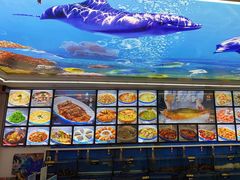 -渔中舟海鲜大排档(普陀沈家门店)