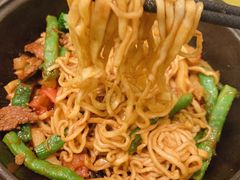 山西传统豆角焖面-晋心山西面(壹方城店)