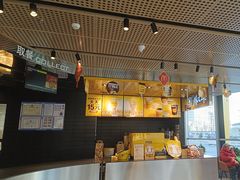 -麦当劳(北苑秋实路店)