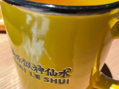 -太二酸菜鱼(中山龙之梦店)
