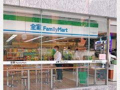-全家便利店(金融中心店)