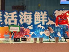 -海德温泉生活馆(朝阳大悦城店)