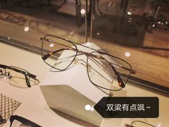 -博士眼镜(青岛城阳万象汇店)