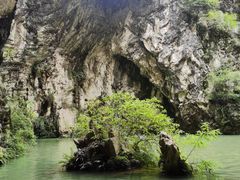 -天河潭旅游度假区