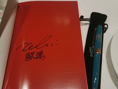 -誉珑轩