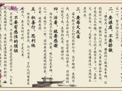 -天通西苑三区