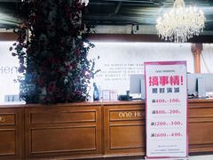 -ONE MOMENT(北京朝外店)
