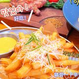 森Some Fusion｜上下九约会💓聚餐宝藏小店