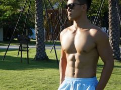 -铁山坪森林公园