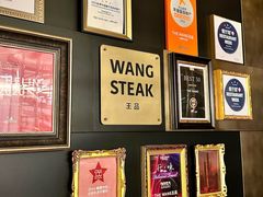 -THE WANG王品(上海中心云端店)
