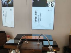 -龙湖杭州滨江天街