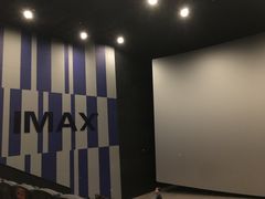 -博纳国际影城(温州5050IMAX店)