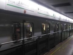 -上海科技馆(地铁站)