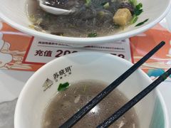 -苏晓玥·手作江南小吃(深圳北站店)